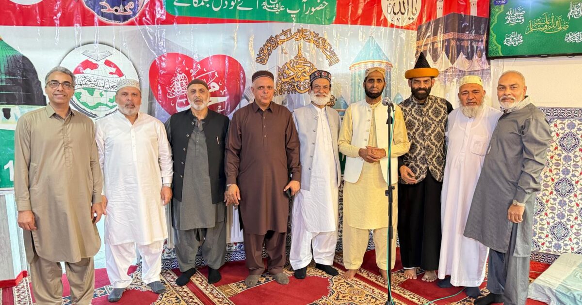 ۔،۔ نیورن برگ کی جامع مسجد المدینہ دارالسلام میں بسلسلہ عید میلاد النبیﷺ مرکزی جلسہ کا عظیم الشان اہتمام۔،۔
