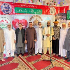 ۔،۔ نیورن برگ کی جامع مسجد المدینہ دارالسلام میں بسلسلہ عید میلاد النبیﷺ مرکزی جلسہ کا عظیم الشان اہتمام۔،۔