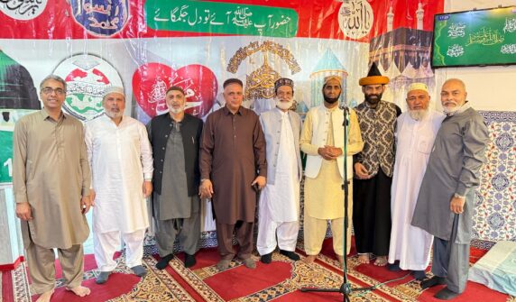 ۔،۔ نیورن برگ کی جامع مسجد المدینہ دارالسلام میں بسلسلہ عید میلاد النبیﷺ مرکزی جلسہ کا عظیم الشان اہتمام۔،۔