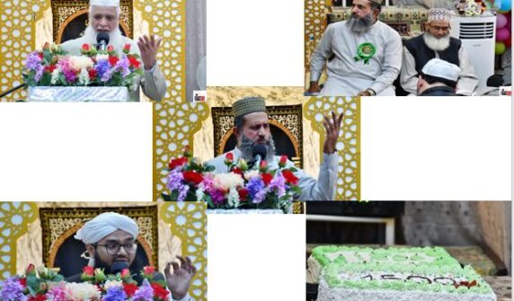 ۔،۔ جرمنی کے شہر آشافن برگ کی مسجد بلال میں 15سو سالہ جشن میلاد مصطفیﷺ بڑی شان و شوکت سے منایا گیا۔ نذر حسین۔،۔