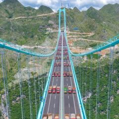 ۔،۔چین میں حال ہی میں کھولے گئے 758 میٹر طویل پُل کا ایک حصّہ گر گیا۔ نذر حسین۔،۔