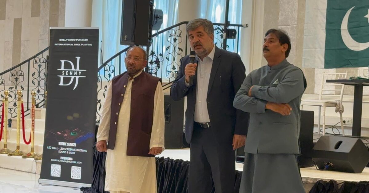 ۔،۔ جرمنی کے شہر ہیمبرگ میں پاکستان جرمن سوسائٹی کے زیر اہتمام عید الاضحی جوش و خروش سے منائی گئی۔ نذر حسین۔،۔