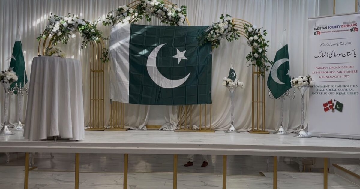 ۔،۔پاکستان ایسوسی ایشن ڈنمارک کے زیر اہتمام جشن آزادی میلہ 2026زپاکستانی ثقافت اور ملی جذبے کا شاندار اظہار۔ واجد قریشی۔،۔