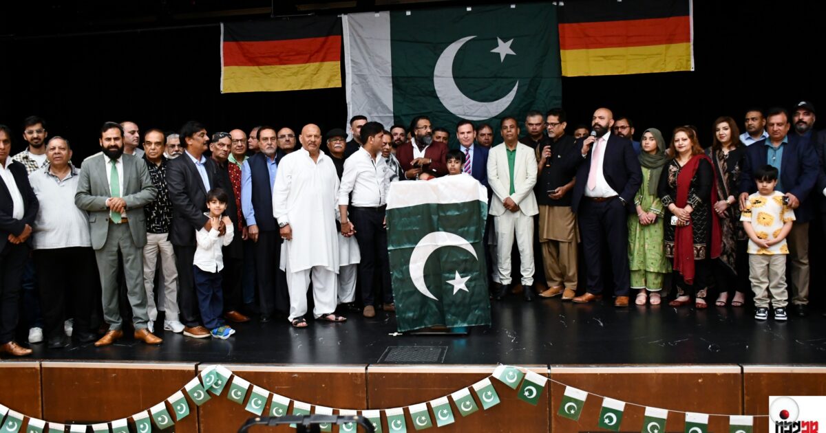 ۔،۔ جرمنی کے شہر فرینکفرٹ میں پاکستان جرمن پریس کلب کی طرف سے پاکستانی افواج کا بھارت کو منہ توڑ جواب دینے اور مملکت پاکستان کا شاندار دفاع کرنے پر خراج تحسین۔نذر حسین۔،۔