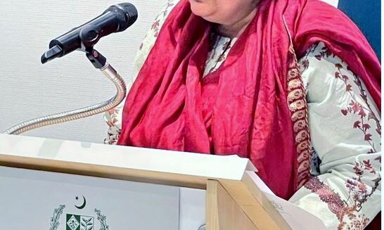 ۔،۔ سفارتخانہ پاکستان برلن میں یوم تشکر کے حوالہ سے ایک پروقار تقریب کا اہتمام۔ پریس ریلیز۔،۔
