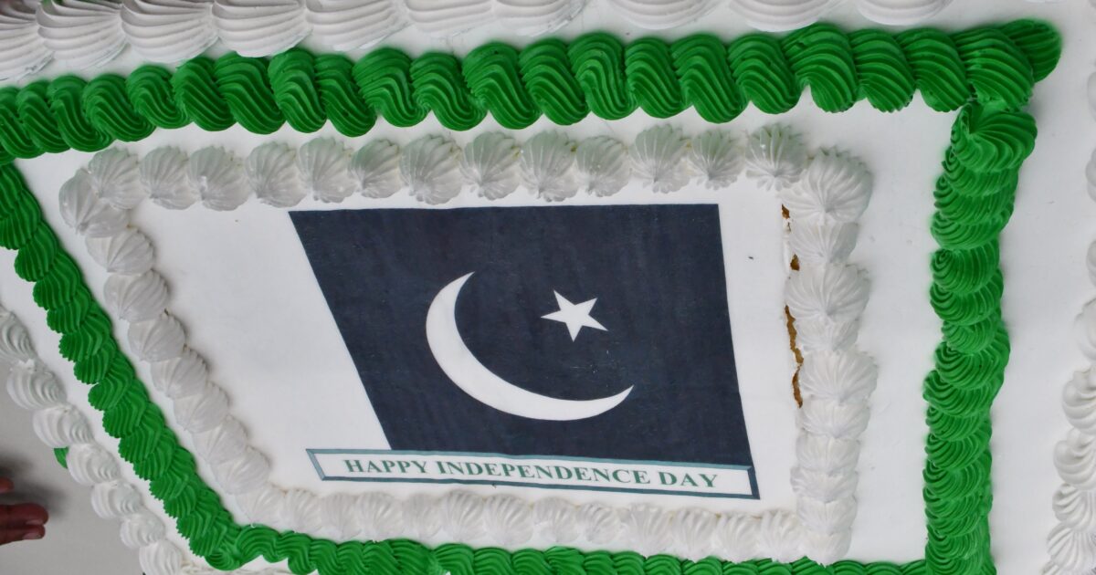 ۔،۔ قونصلیٹ جنرل آف پاکستان فرینکفرٹ میں 79ویں جشن آزادی کے موقع پر پرچم کشائی کا اہتمام کیا گیا۔ نذر حسین۔،۔
