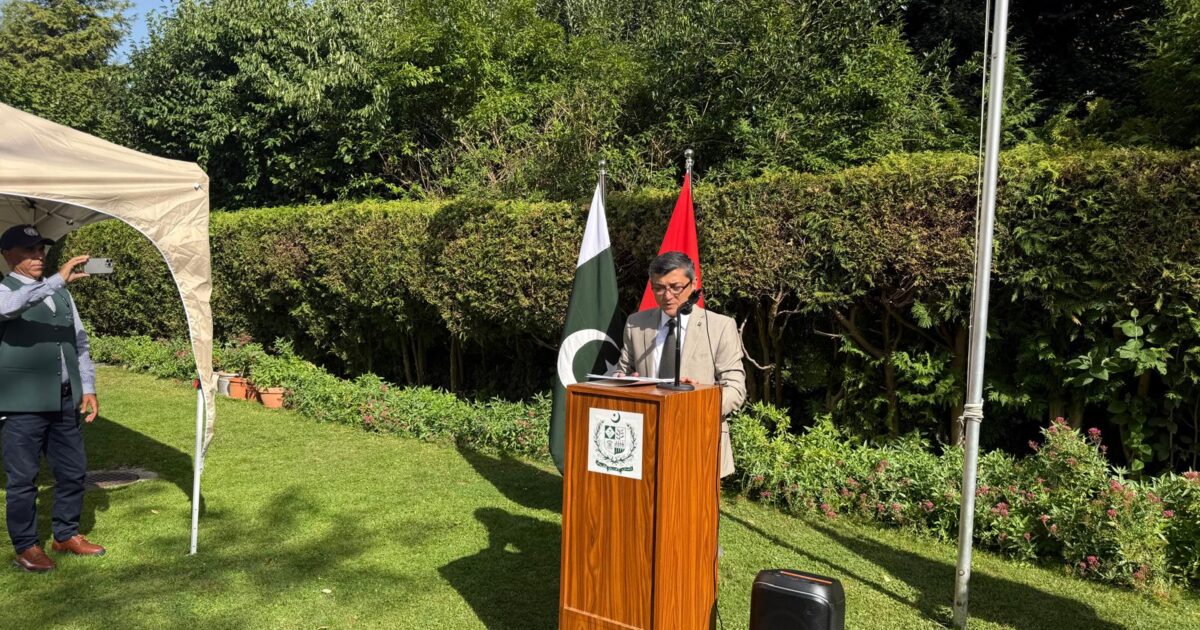 ۔،۔ سفارتخانہ پاکستان سوئٹزرلینڈ میں  پرچم کشائی کے موقع پر لی گئی چند تصاویر۔ علی جیلانی۔،۔