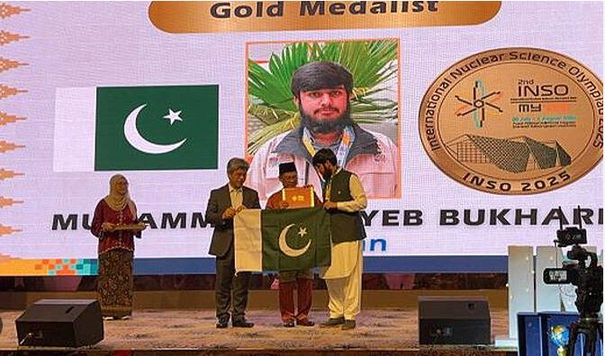۔،۔ پاکستانی طلباء نے ملائیشیا میں منعقد بین الاقوامی نیوکلر سائنس اولمپیاڈ میں ایک گولڈ،ایک سلور دو کانسی کے تمغے حاصل کئے۔ نذر حسین۔،۔