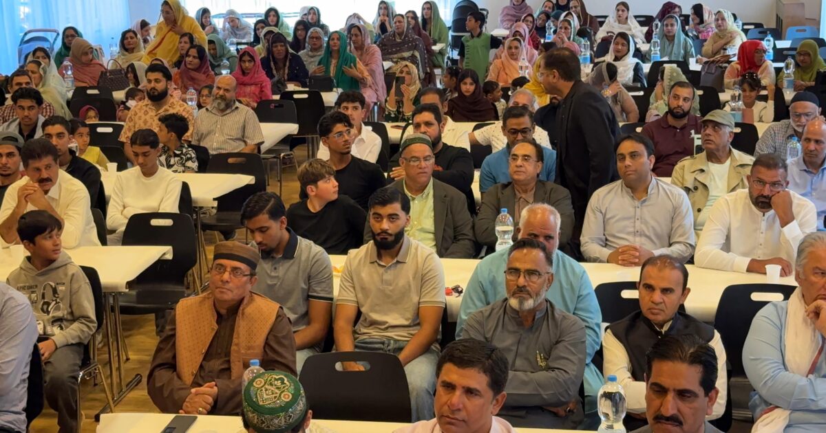 -,-سوئٹزرلینڈ باصل میں جلسہ عید میلادالنبی کا انعقاد-سید علی جیلانی-,-