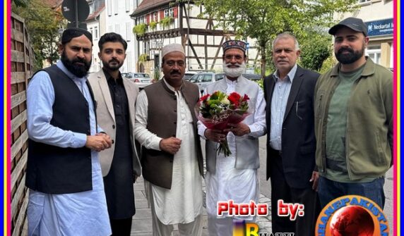 ۔،۔جامع مسجد المدینہ سٹٹگارٹ میں۲ ۱ ربیع النور۷ ۱۴۴بتاریخ ۴ ستمبر۵ ۲۰۲ بروز جمعرات بوقت بعد نماز ظہر ۰۰۔۱۴ بجے جشن عید میلاد النبیﷺ کا اہتمام کیا گیا۔ جاوید اقبال بھٹی۔،۔