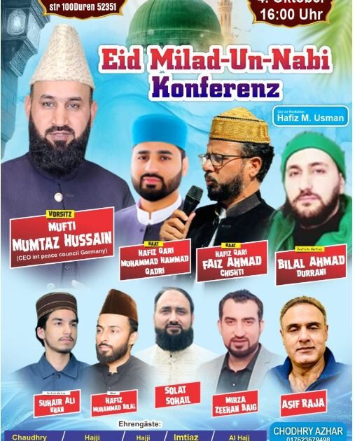 ۔،۔ 4اکتوبر بروز ہفتہ فرینکفرٹ سے (دو سو پینتالیس کلو میٹر) کی دوری پر(دُوورن) میں جشن عید میلاد النبیﷺ کا انعقاد۔ نذر حسین۔،۔
