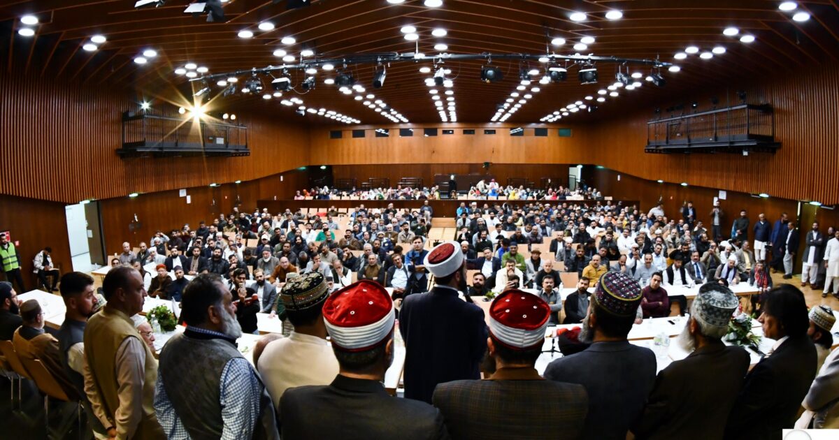 ۔،۔جرمنی کے شہر فرینکفرٹ میں پاسبان ختم نبوت ﷺ جرمنی کے زیر اہتمام (بین الامذاہب  ہم آہنگی) عظیم الشان ختم نبوت کانفرنس کا انعقاد کیا گیا۔ نذر حسین۔،۔