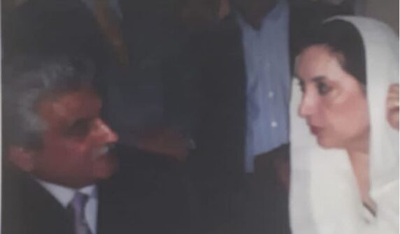 18-,- اکتوبر 2007 میں شہید محترمہ بینظیر بھٹو صاحبہ کے ساتھ دبئی سے کراچی اور پھر سانحہ کارساز کا آنکھوں دیکھا حال۔ سید زاہد عباس شاہ