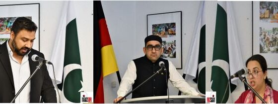 ۔،۔یوم سیاہ  کے موقع پر 27 اکتوبر کو قونصلیٹ جنرل آف پاکستان  فرینکفرٹ میں تصویری نمائش  اور کشمیریوں کے ساتھ اظہار یکجہتی کے لئے ایک تقریب کا انعقاد کیا گیا۔ نذر حسین۔،۔