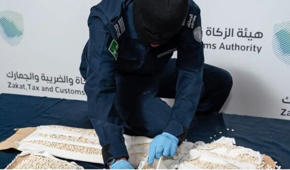 ۔،۔ پچاس لاکھ سے زائد نشہ آور گولیاں کوئلوں کی کھیپ میں اسمگل کرنے کی کوشش ناکام۔ نذر حسین۔،۔ ۔،۔ پچاس لاکھ سے زائد نشہ آور گولیاں کوئلوں کی کھیپ میں اسمگل کرنے کی کوشش ناکام۔ نذر حسین۔،۔