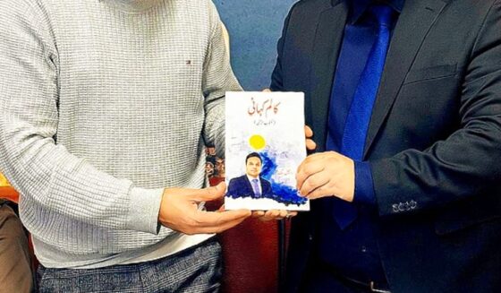 ۔،۔ جرمنی کے شہر سٹٹگارٹ میں (مرزا روحیل بیگ)کی لکھی گئی کتاب۔کالم کہانی۔کی تقریب پذیرائی کا انعقاد۔ نذر حسین۔،۔