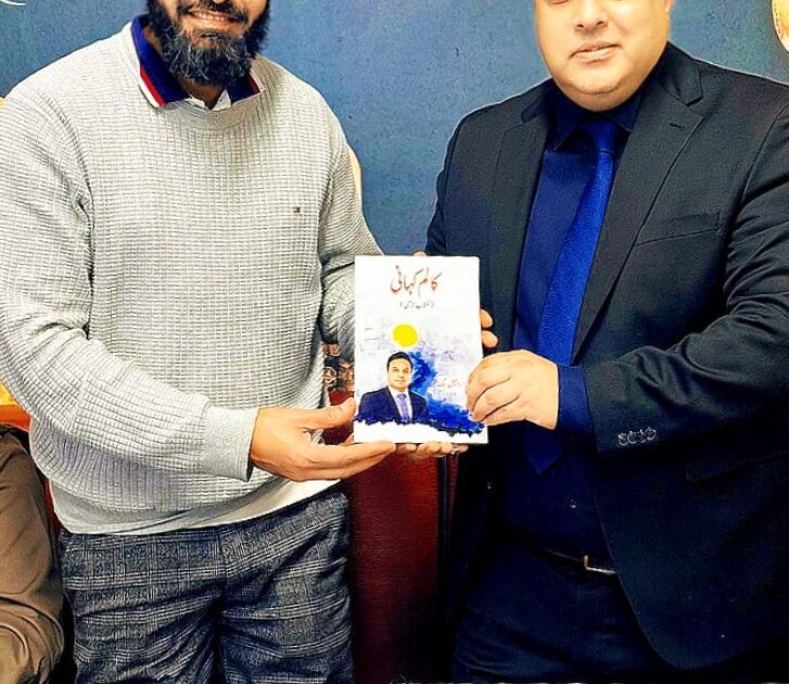 ۔،۔ جرمنی کے شہر سٹٹگارٹ میں (مرزا روحیل بیگ)کی لکھی گئی کتاب۔کالم کہانی۔کی تقریب پذیرائی کا انعقاد۔ نذر حسین۔،۔