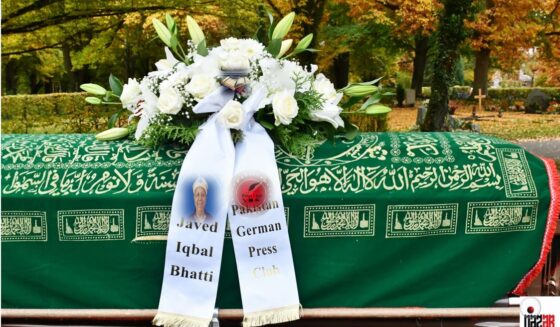 ۔،۔جاوید اقبال بھٹی(مرحوم) کے ایصال ثواب کے لئے ختم شریف کاا اہتمام۔ نذر حسین۔،۔