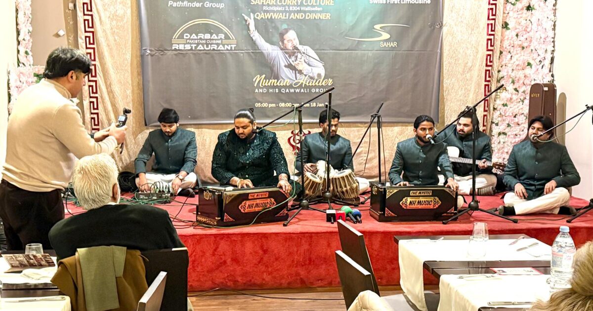 ۔،۔ سوئٹزرلینڈ میں اشفاق احمد کی طرف سے شاندار قوالی کے پروگرام کا اہتمام۔ نذر حسین۔،۔