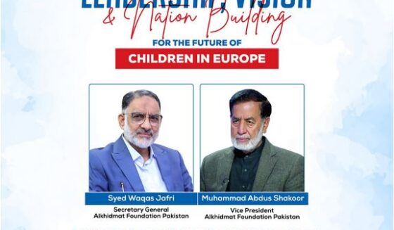 ۔،۔ یورپ میں بچوں کے مستقبل کے لئے الخدمت جرمنی کی قیادت کا وثرن اور قوم کی تعمیر۔ نذر حسین۔،۔