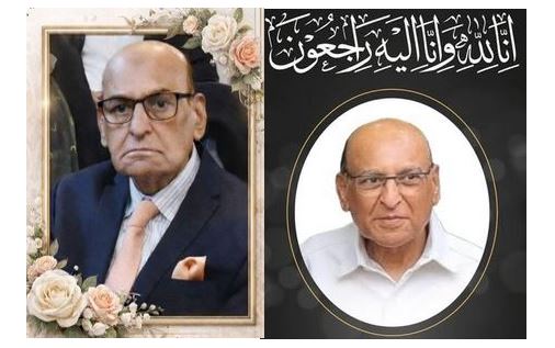 ۔،۔ فرینکفرٹ کے رہائشی عزیز خان شیروانی (بینکر)کی نماز جنازہ جمعرات کو ادا کر دی گئی۔ نذر حسین۔،۔