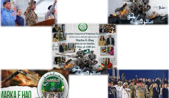۔،۔جرمنی کے شہر فرینکفرٹ میں واقع قونصلیٹ جنرل اسلامی جمہوریہ پاکستان میں معرکہ حق کی پہلی سالگرہ۔ نذر حسین۔،۔