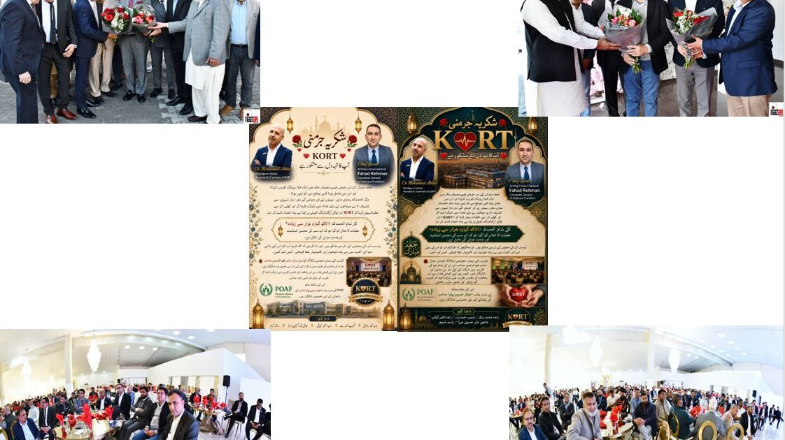 ۔،۔آزاد کشمیر میں تعمیر ہونی والی بین الاقوامی خیراتی اسپتال کی تعمیر کے لئے (ایک لاکھ گیارہ ہزار) سے زائد عطیات۔ نذر حسین۔،۔