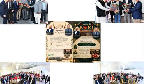 ۔،۔آزاد کشمیر میں تعمیر ہونی والی بین الاقوامی خیراتی اسپتال کی تعمیر کے لئے (ایک لاکھ گیارہ ہزار) سے زائد عطیات۔ نذر حسین۔،۔