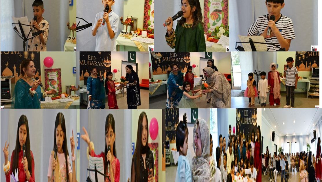 ۔،۔جرمنی کے شہر فرینکفرٹ سے چند کلو میٹر کے فاصلہ پر (ڈیٹزن باخ) میں عید ملن تقریب میں بچوں نے اپنی صلاحیتوں کے جوہر دکھا دیئے۔ نذر حسین۔،۔