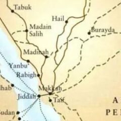 ۔،۔تبصرہ کتاب:دی روڈ ٹو مکہ،(شاہراہِ مکہ)۔از۔علامہ محمد اسدؒ۔،۔