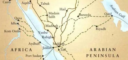 ۔،۔تبصرہ کتاب:دی روڈ ٹو مکہ،(شاہراہِ مکہ)۔از۔علامہ محمد اسدؒ۔،۔