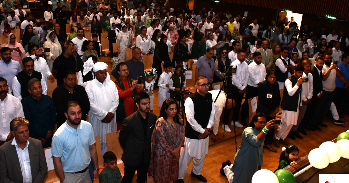 -,-فرینکفرٹ میں جشنِ آزادی کی رنگا رنگ تقریب، پاکستانی ثقافت اور قومی یکجہتی کا شاندار مظاہرہ- نذر حسین-,-
