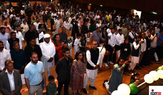 -,-فرینکفرٹ میں جشنِ آزادی کی رنگا رنگ تقریب، پاکستانی ثقافت اور قومی یکجہتی کا شاندار مظاہرہ- نذر حسین-,-