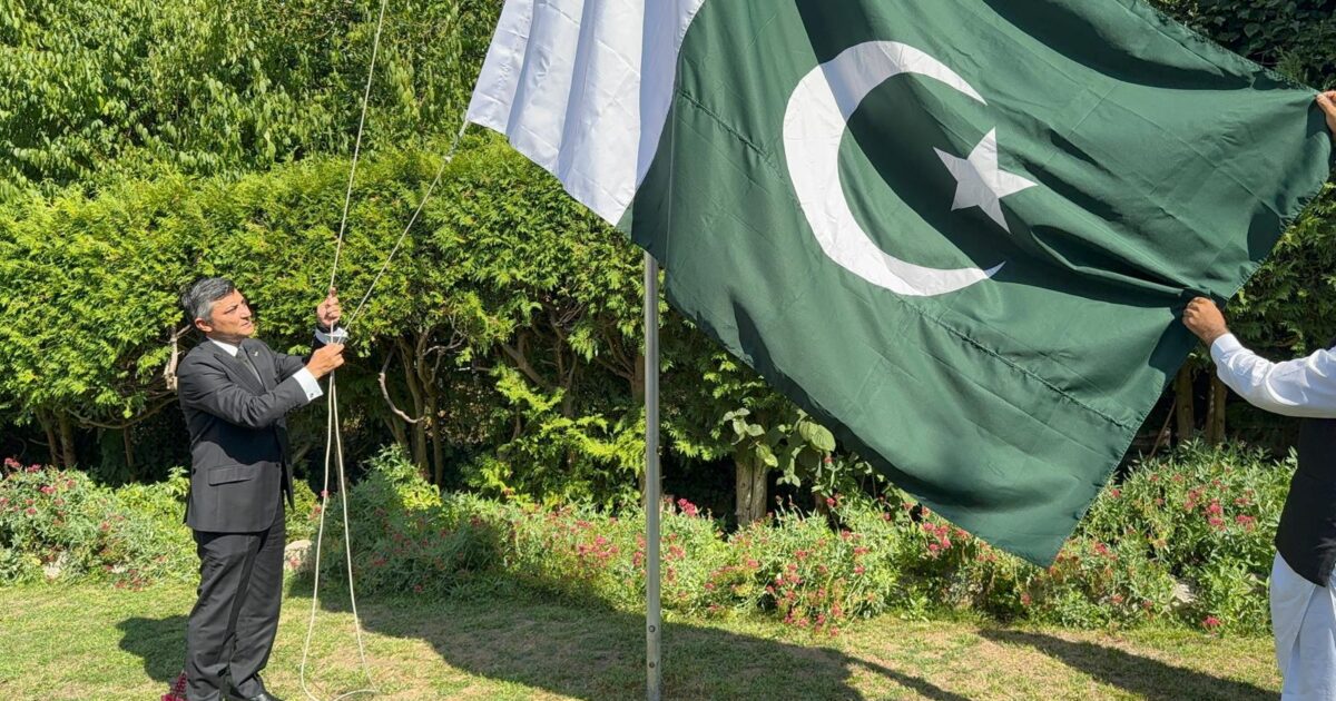 سفارتخانہ پاکستان سوئٹزرلینڈ میں پاکستان کے 79 ویں یوم آزادی کی پروقار تقریب۔سید علی جیلانی۔،۔