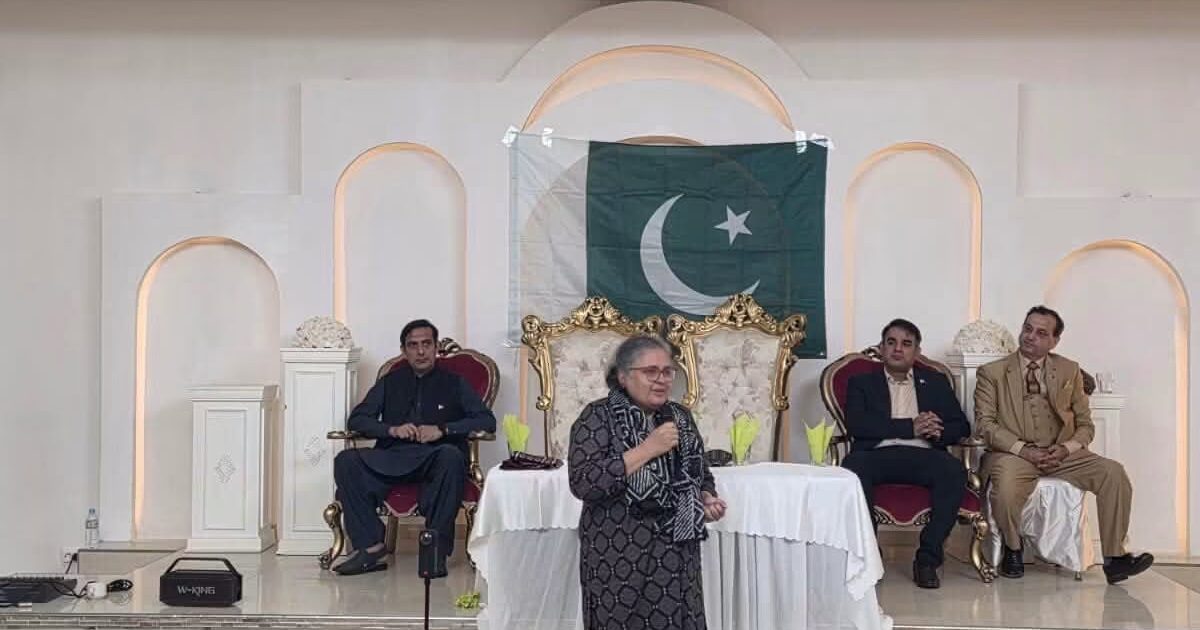 -,-پاکستان جرمن سوسائٹی ہیمبرگ کے زیر اہتمام پاکستان کا 79واں یومِ آزادی جوش و خروش سے منایا گیا-فرید شاہ-,-
