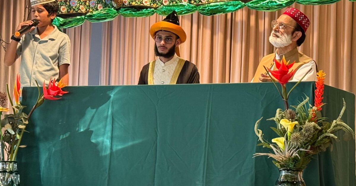 -,-سوئٹزرلینڈ کے شہر باصل میں جلسۂ عید میلاد النبی ﷺ کا انعقاد- نذر حسین-,-