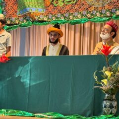 -,-سوئٹزرلینڈ کے شہر باصل میں جلسۂ عید میلاد النبی ﷺ کا انعقاد- نذر حسین-,-