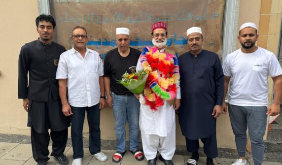 ۔،۔مسجد المدینہ سٹٹگارٹ میں روحانی اجتماع، معروف ثنا خوانوں کی شرکت، پاکستانی کمیونٹی کی بڑی تعداد میں شرکت۔،۔